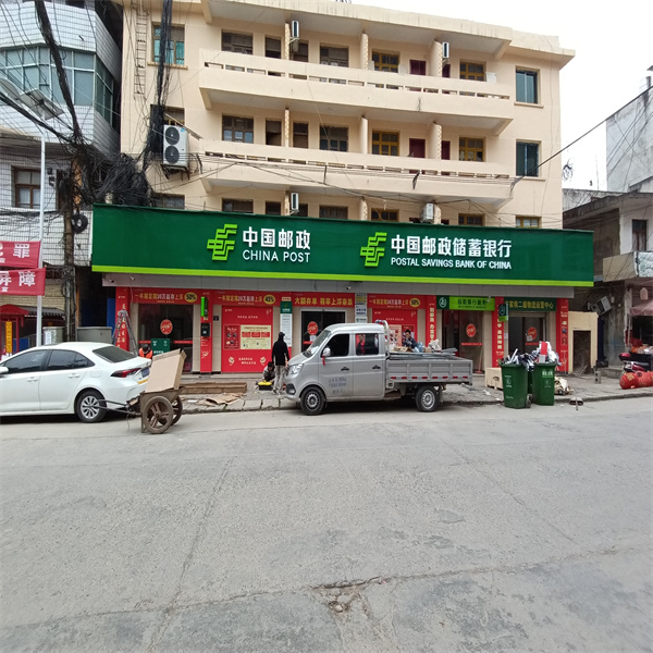 南明区南明区广告门头店招